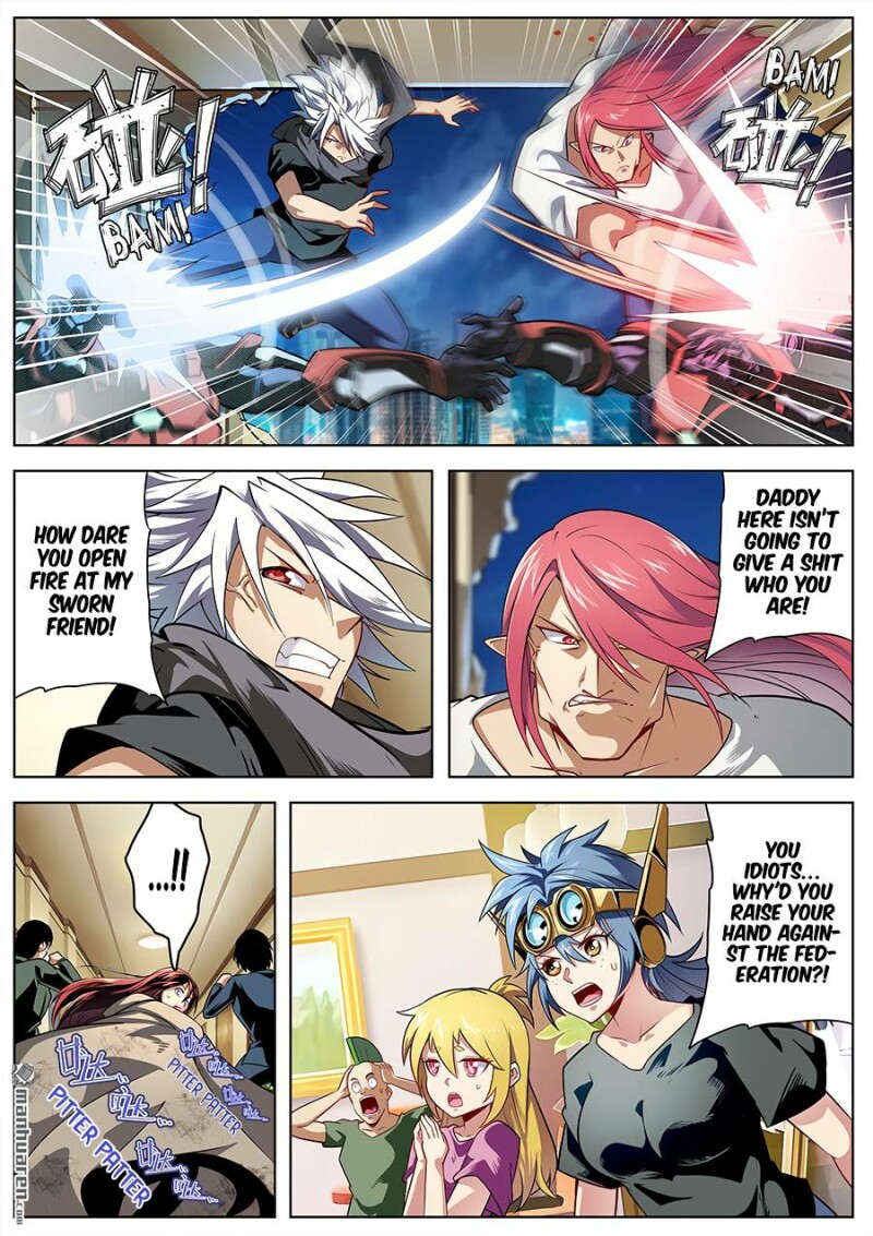 Page 5 of Chapter 334