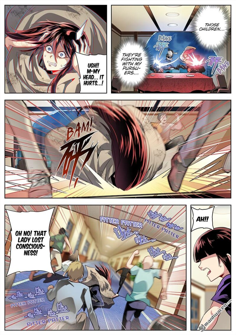 Page 6 of Chapter 334