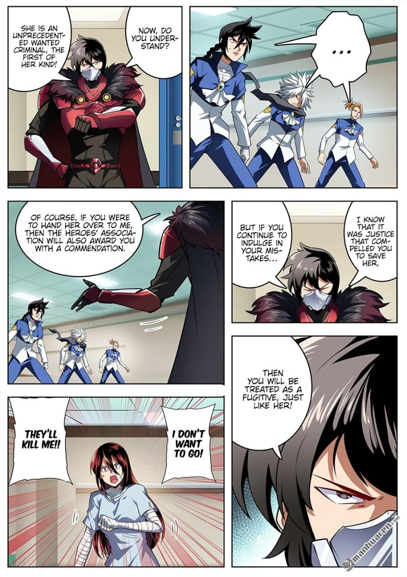 Page 4 of Chapter 335