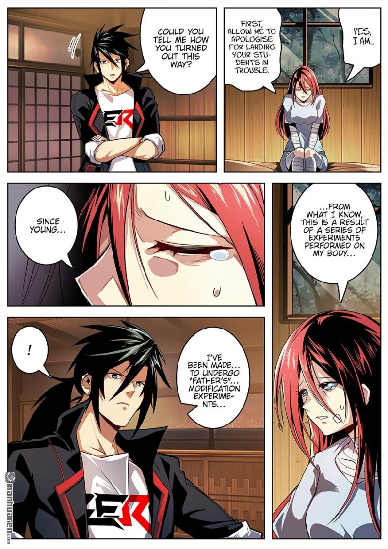 Page 4 of Chapter 336