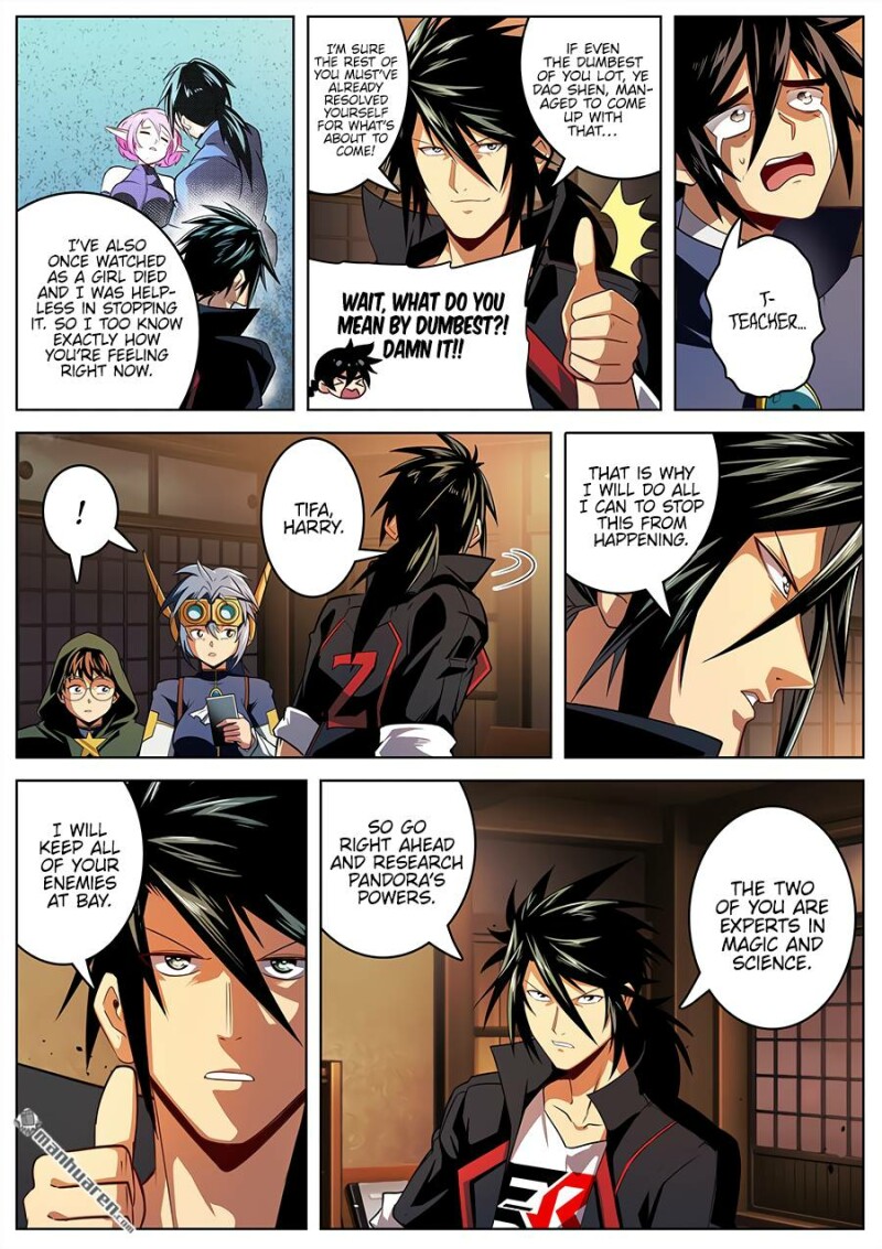 Page 15 of Chapter 336