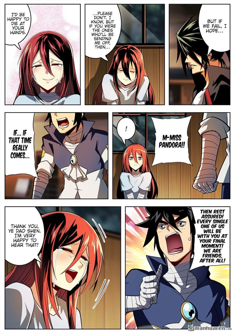 Page 17 of Chapter 336