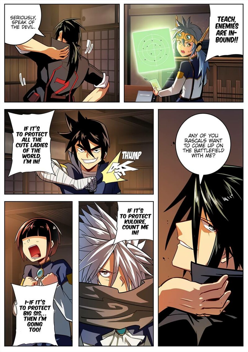 Page 18 of Chapter 336