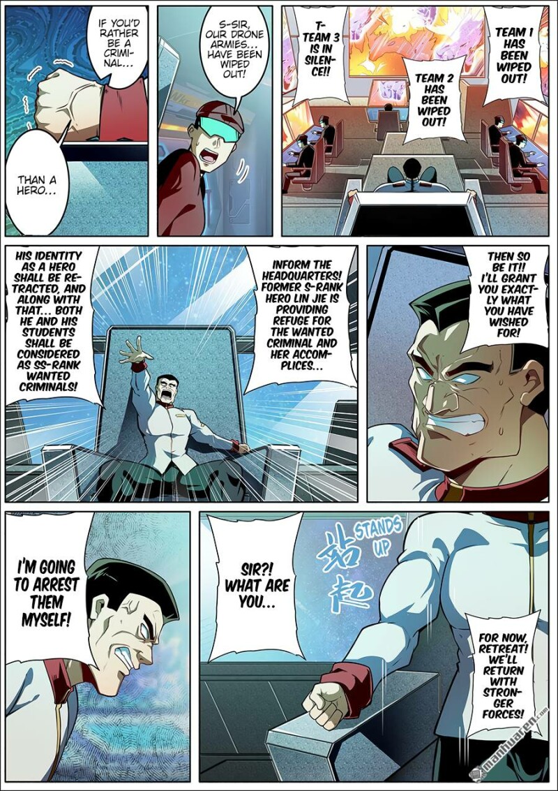 Page 2 of Chapter 338
