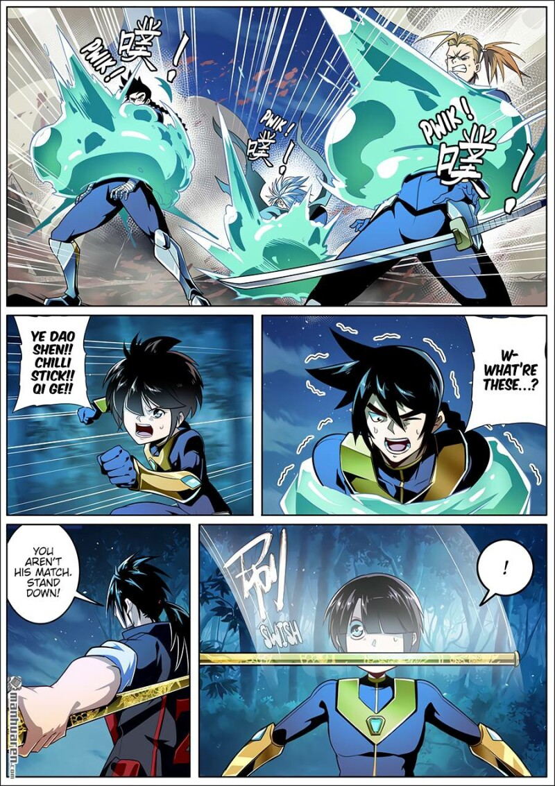Page 4 of Chapter 338