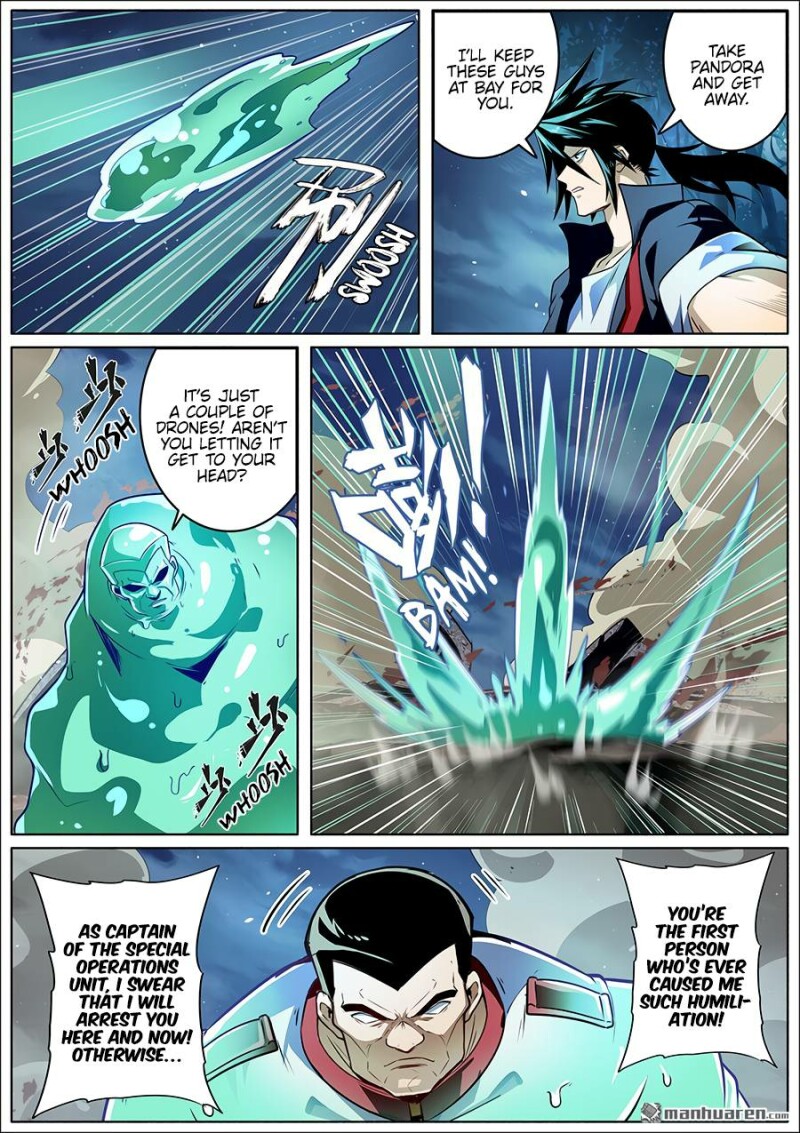 Page 5 of Chapter 338