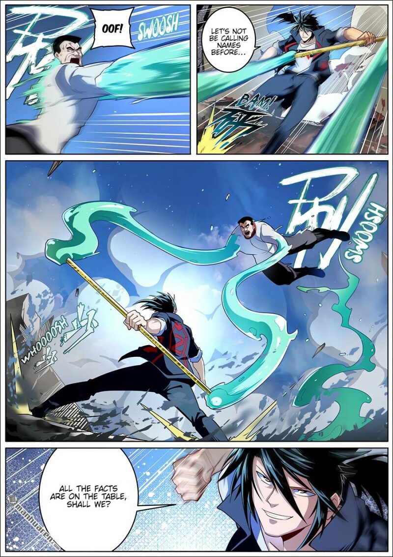 Page 7 of Chapter 338