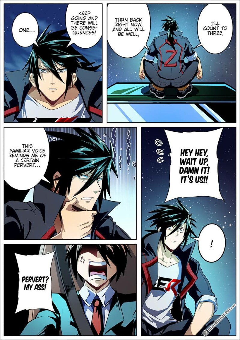 Page 14 of Chapter 338