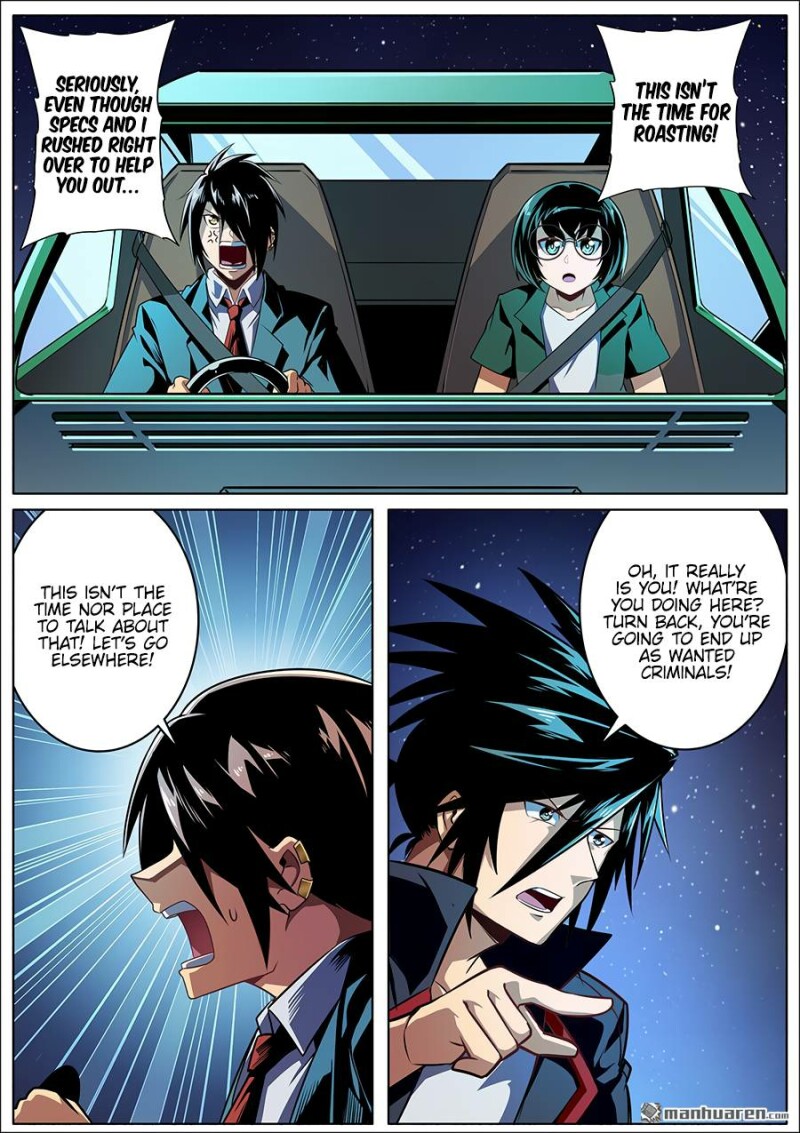Page 15 of Chapter 338