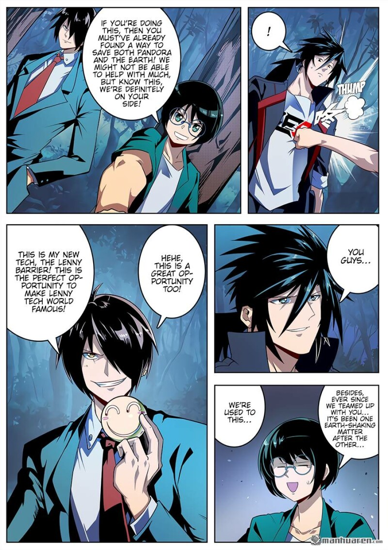 Page 3 of Chapter 339