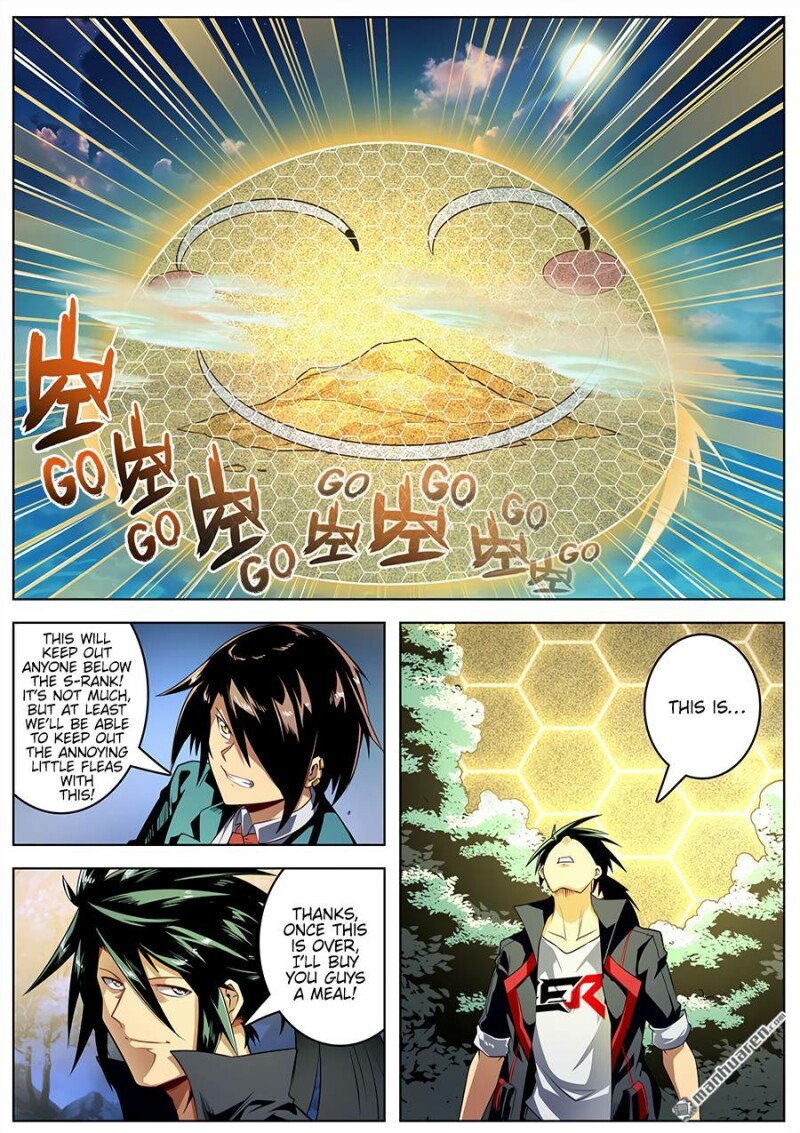 Page 5 of Chapter 339