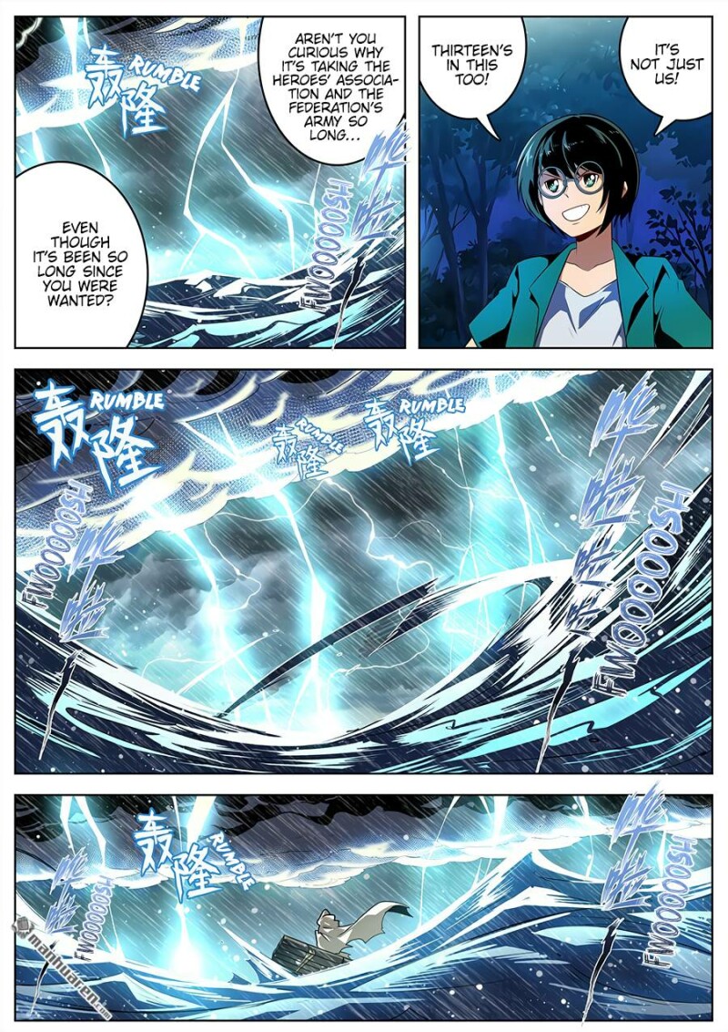 Page 6 of Chapter 339