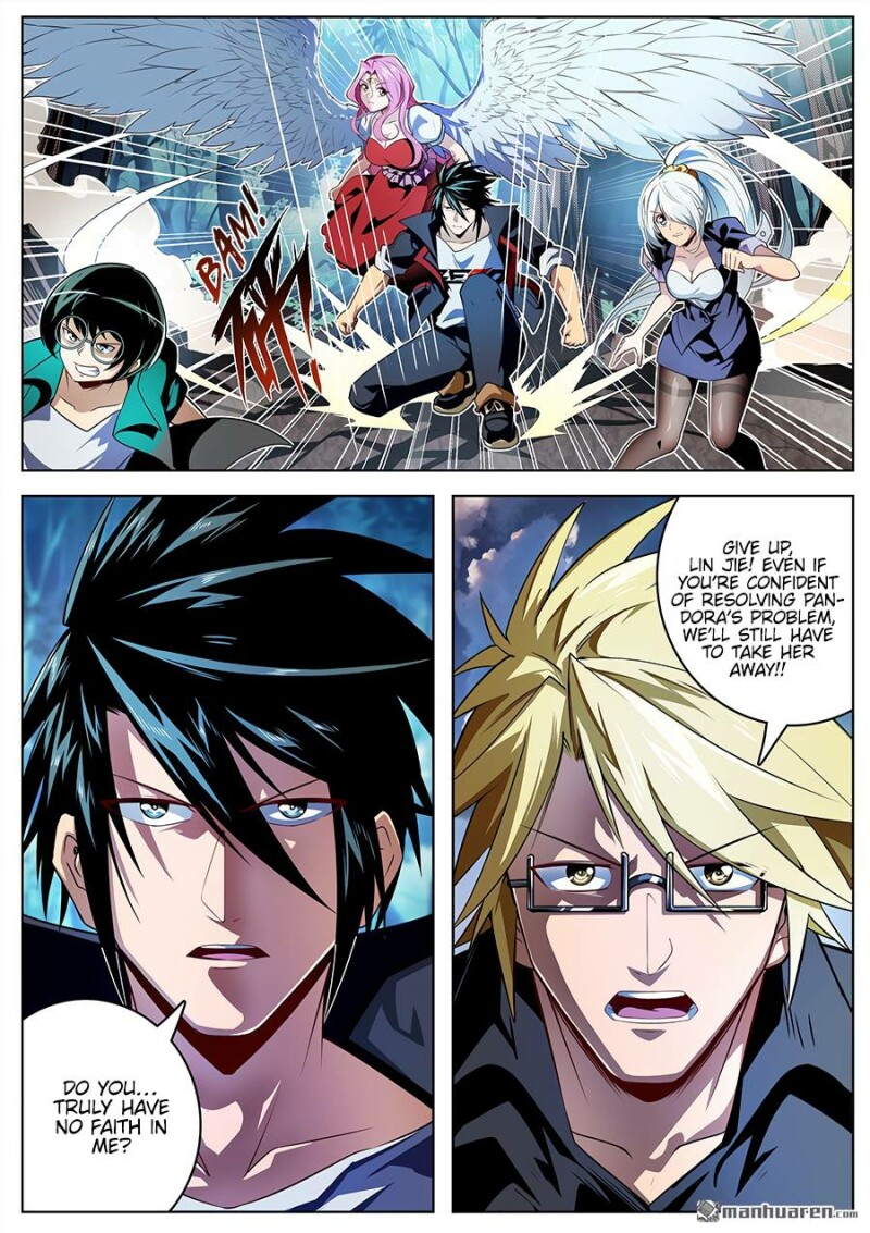 Page 17 of Chapter 339