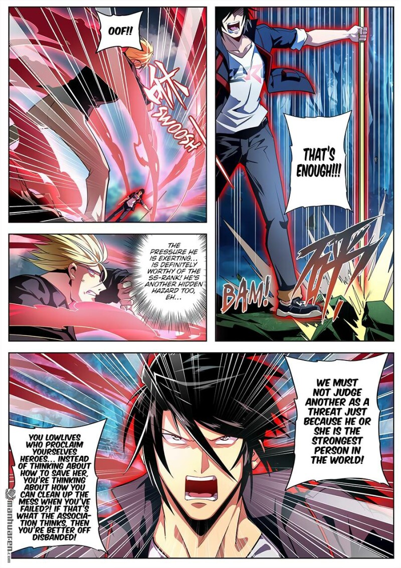 Page 4 of Chapter 340