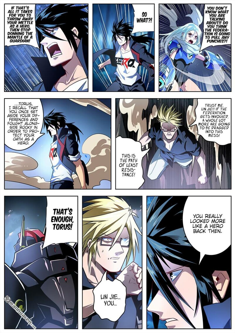 Page 5 of Chapter 340