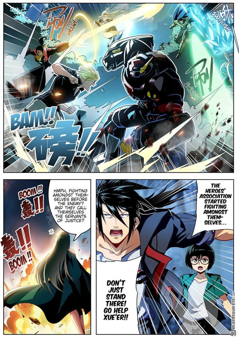 Page 9 of Chapter 340