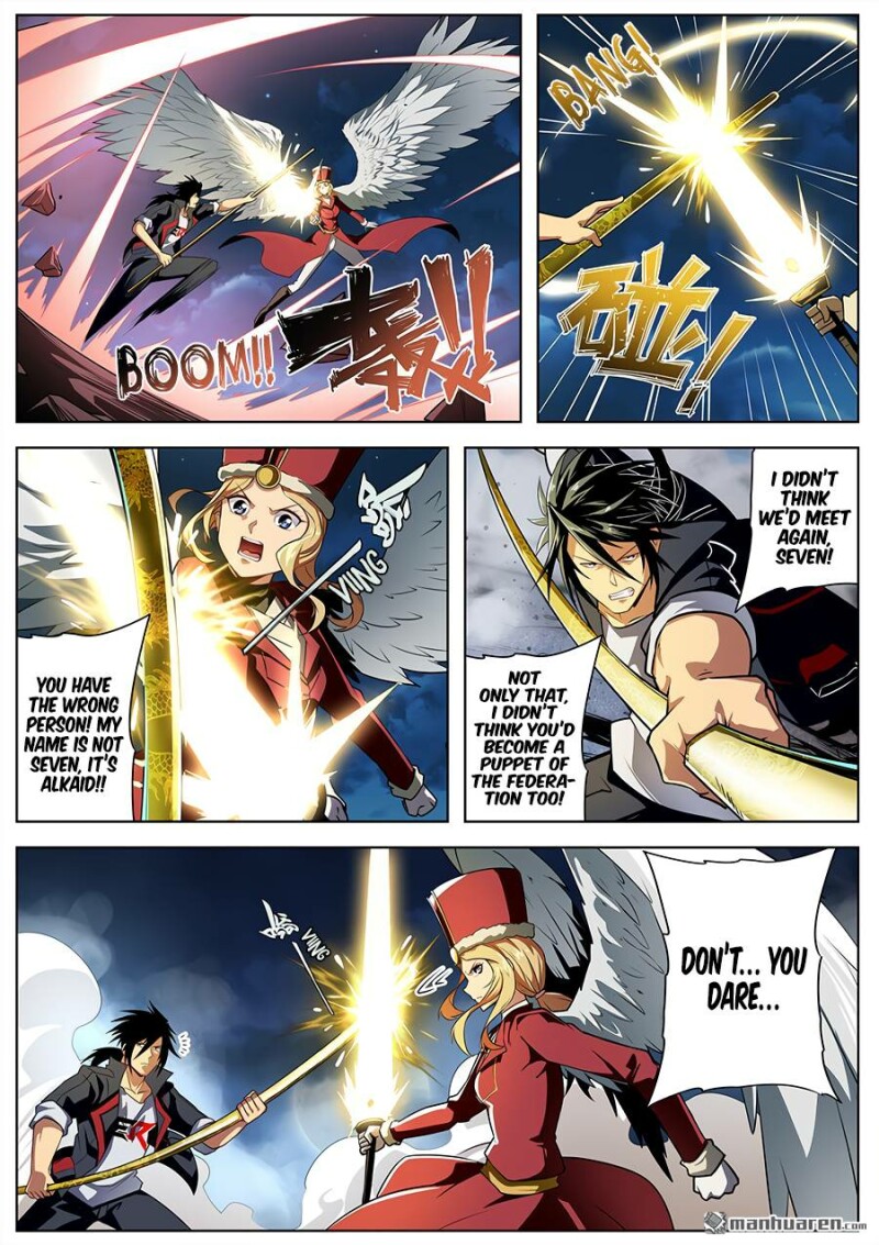 Page 14 of Chapter 340