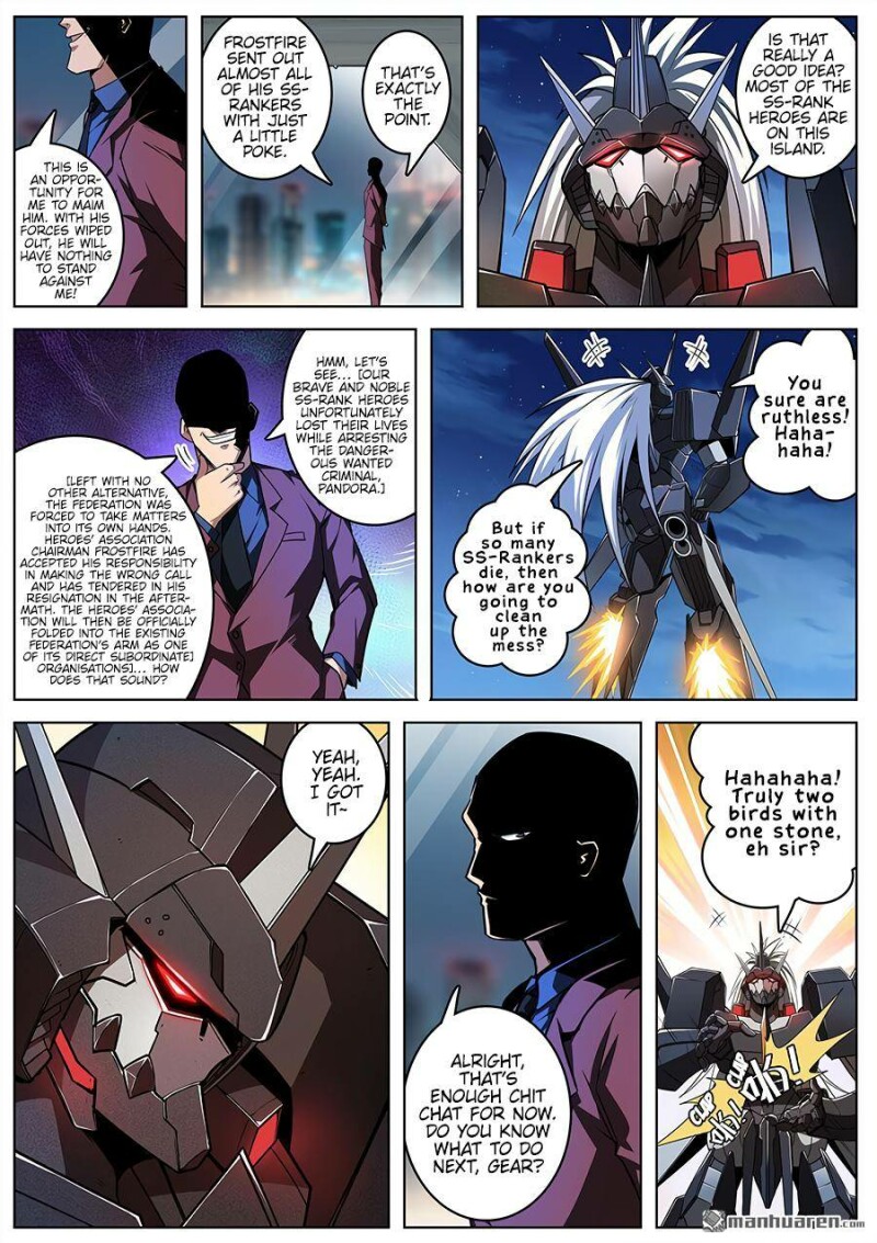 Page 4 of Chapter 341