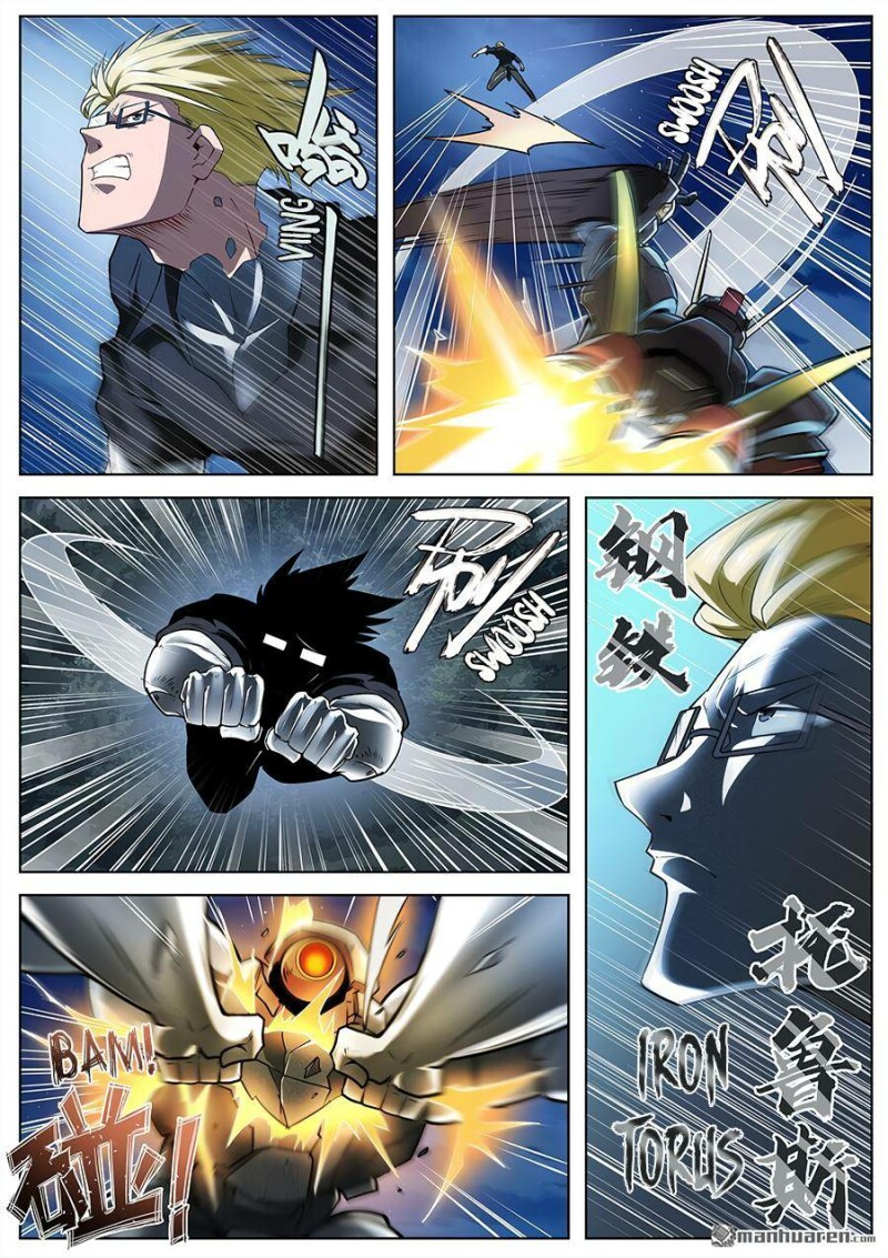 Page 11 of Chapter 341