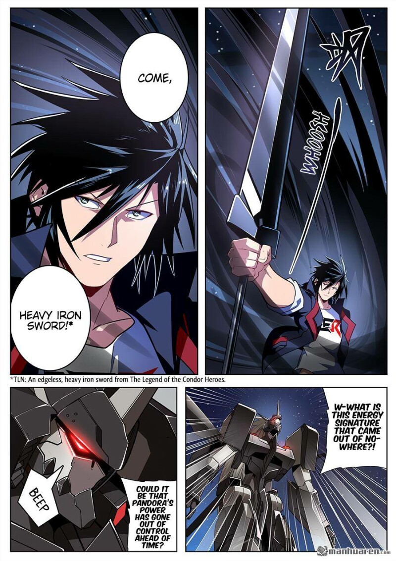 Page 4 of Chapter 342