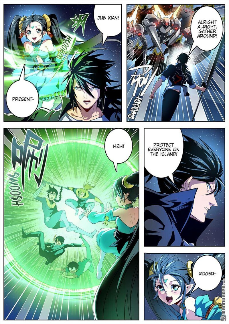Page 7 of Chapter 342