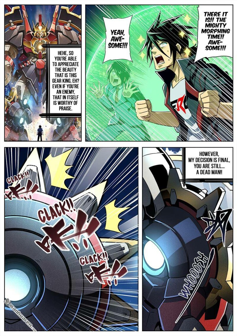 Page 15 of Chapter 342