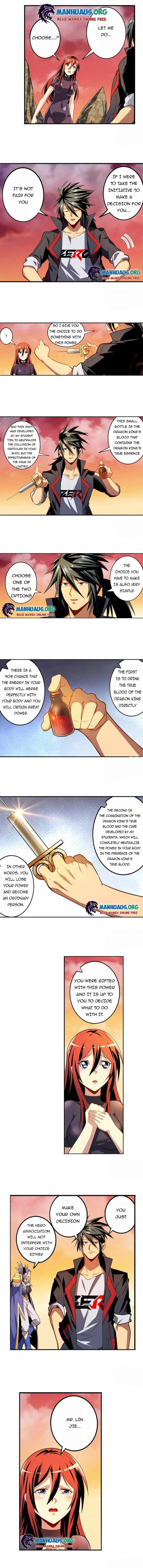 Page 1 of Chapter 349