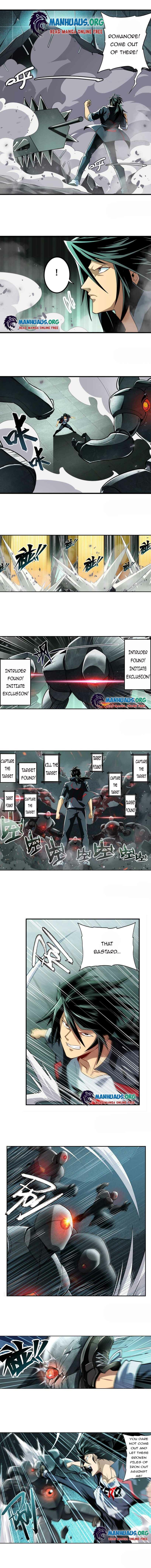 Page 1 of Chapter 350