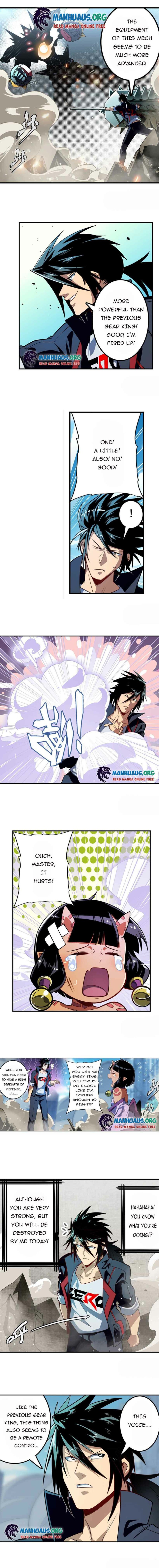 Page 1 of Chapter 351