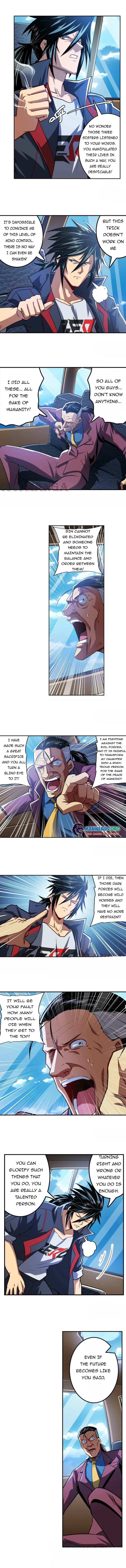 Page 7 of Chapter 353