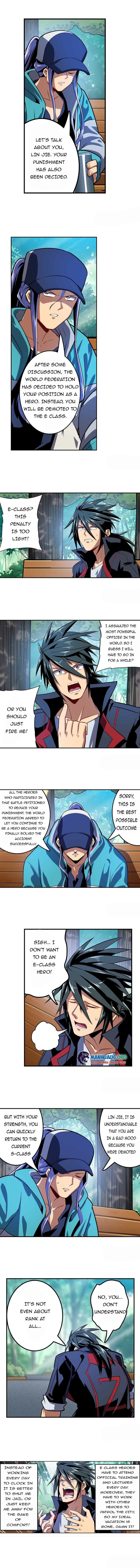 Page 4 of Chapter 355