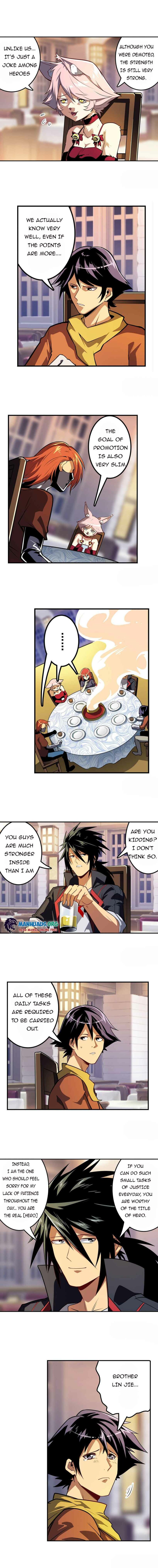 Page 4 of Chapter 356