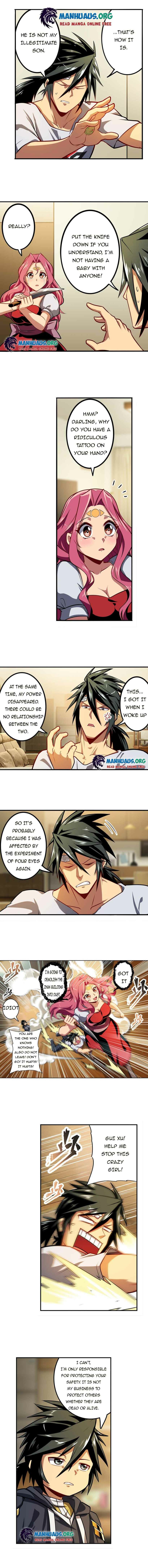 Page 1 of Chapter 360