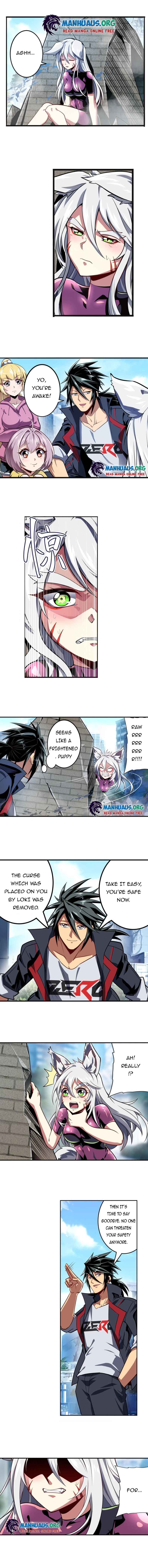 Page 1 of Chapter 370