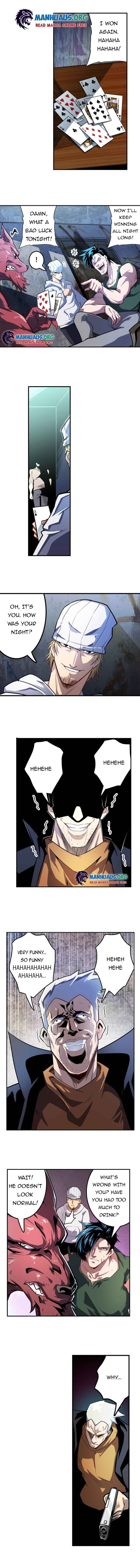 Page 1 of Chapter 371