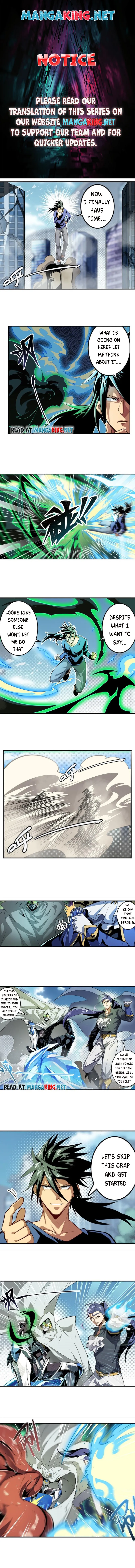 Page 1 of Chapter 376