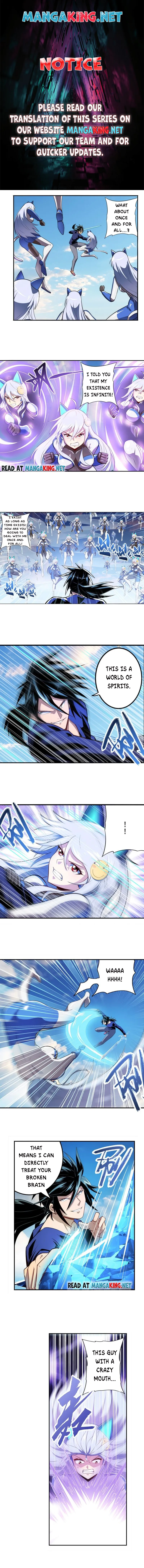 Page 1 of Chapter 379