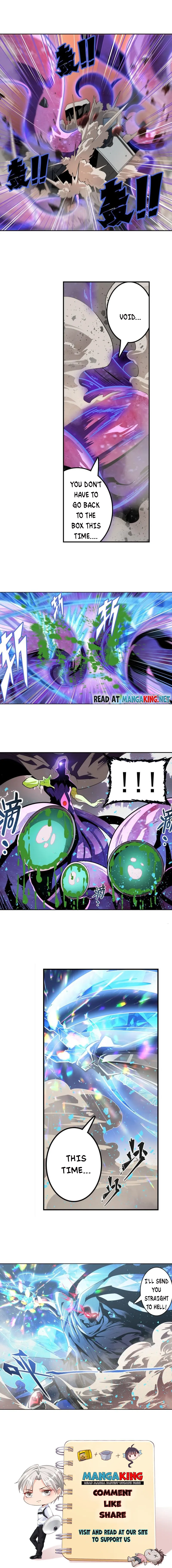 Page 6 of Chapter 381