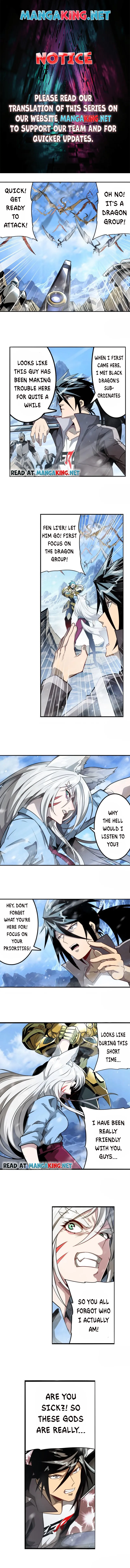 Page 1 of Chapter 423