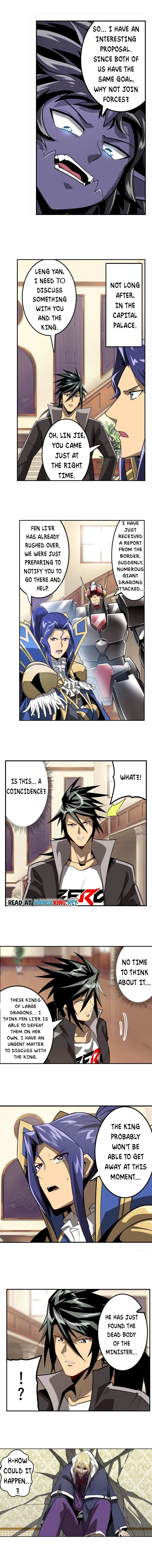 Page 4 of Chapter 431