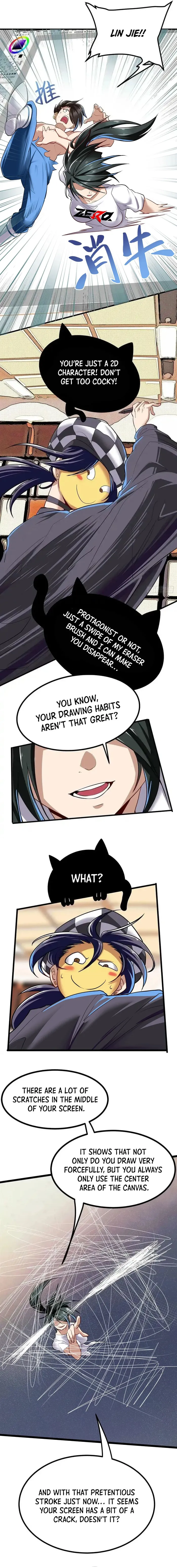 Page 5 of Chapter 458