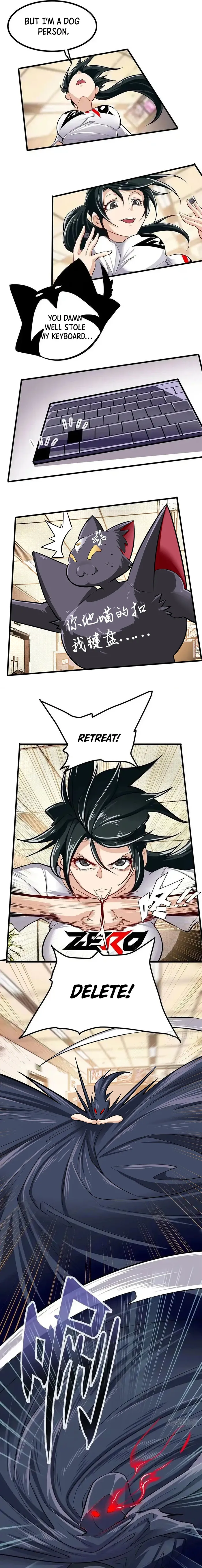 Page 10 of Chapter 458