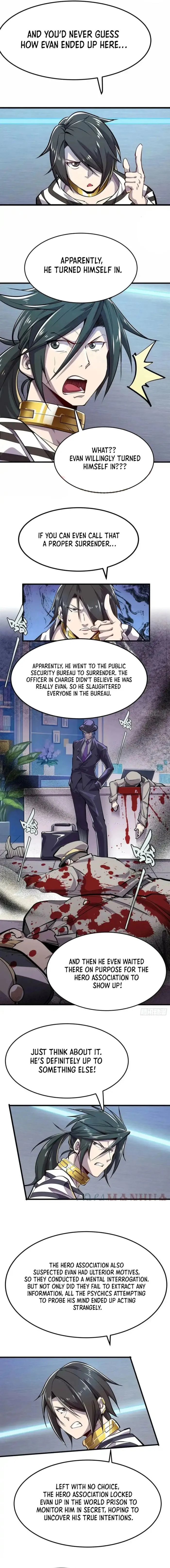 Page 4 of Chapter 471