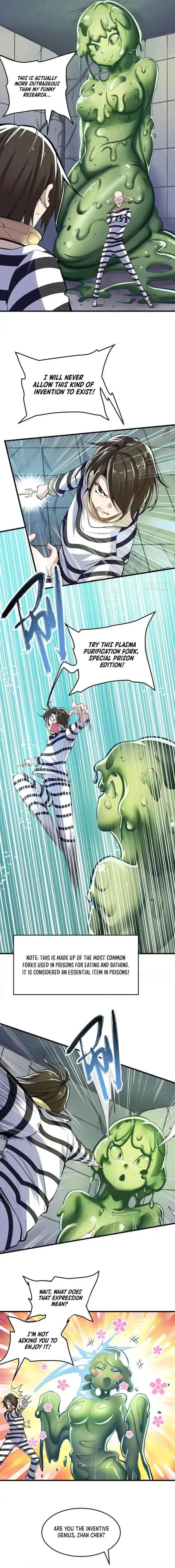 Page 5 of Chapter 473