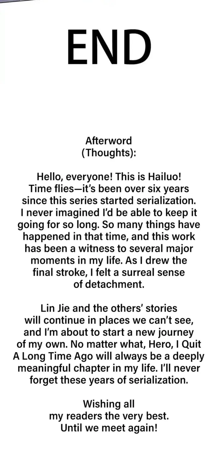 Page 17 of Chapter 488