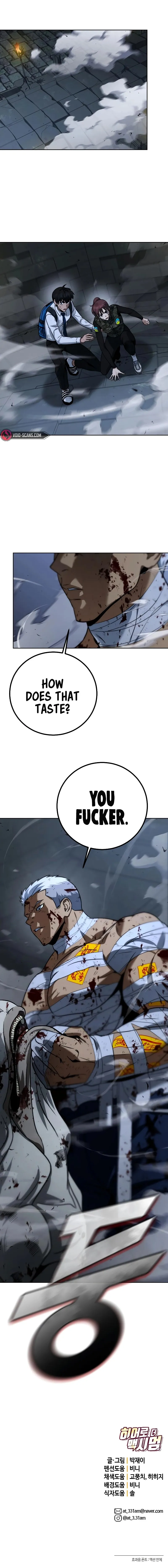 Page 21 of Chapter 14