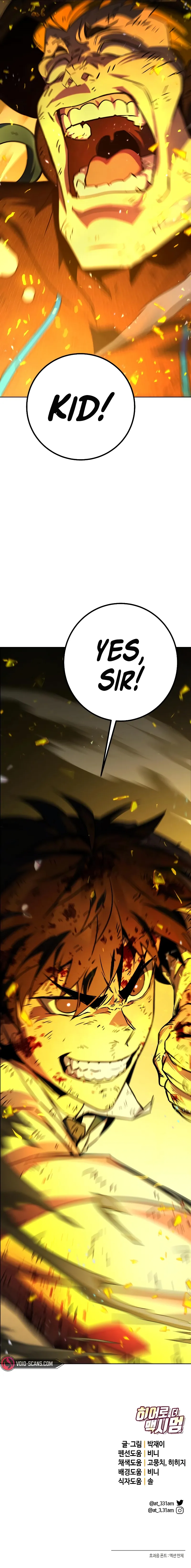 Page 20 of Chapter 16