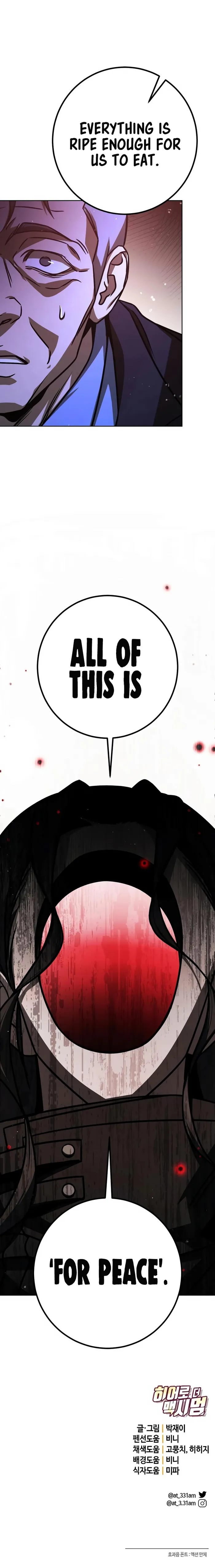 Page 15 of Chapter 34
