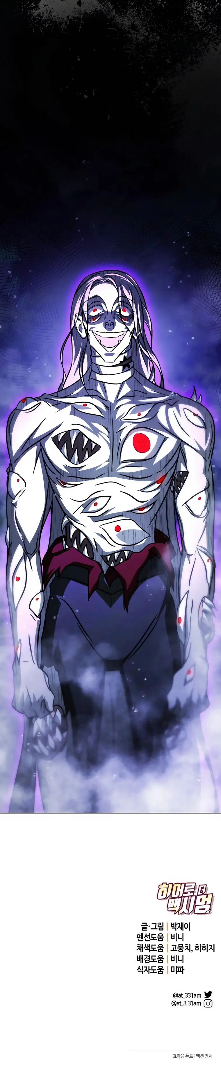 Page 36 of Chapter 36