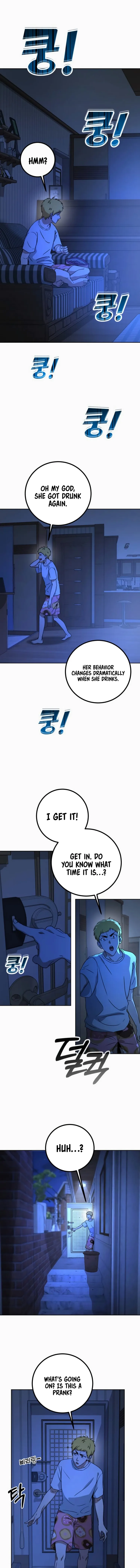 Page 17 of Chapter 7
